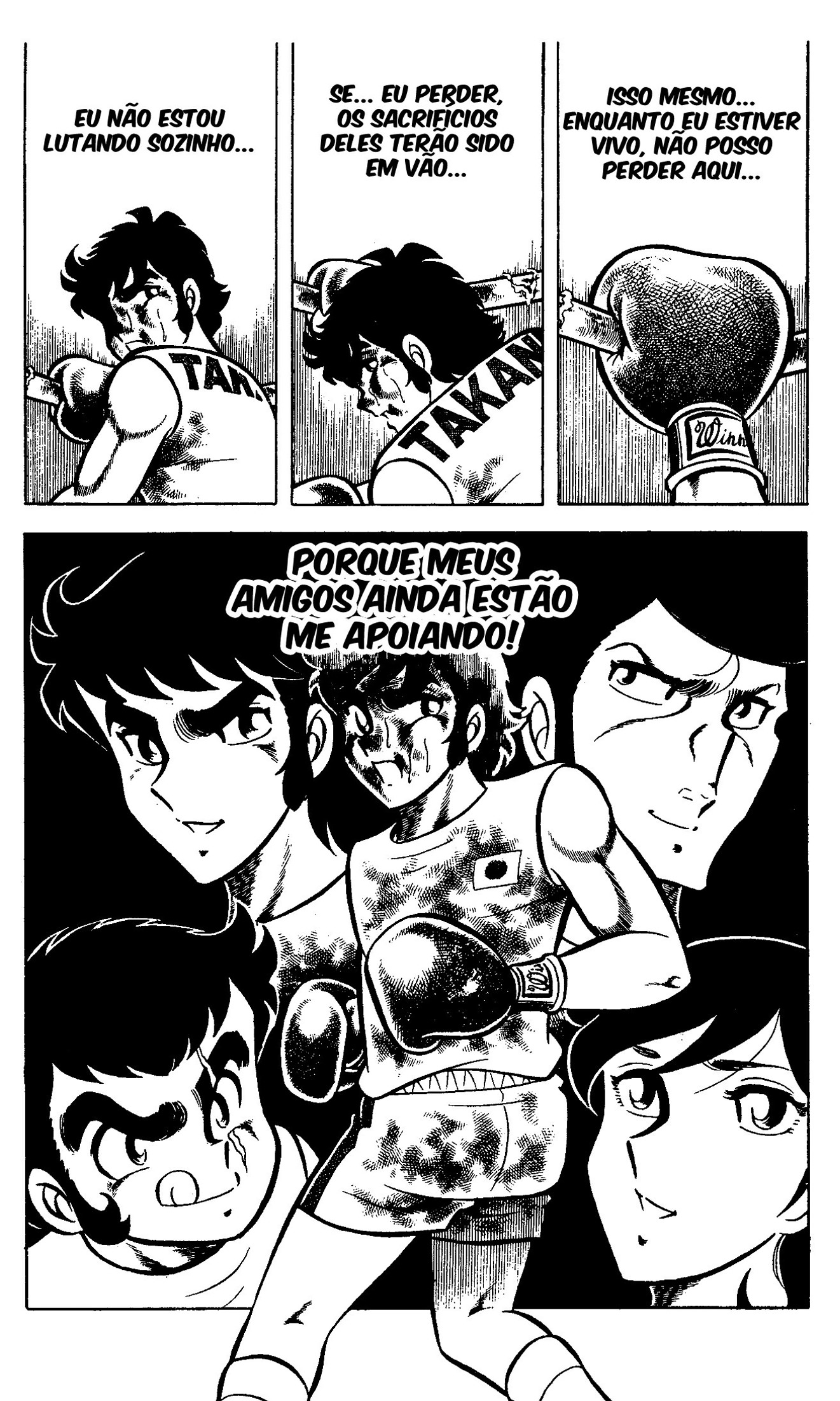 Masami Kurumada Best Bout Adeus, Equipe de Ouro Junior do Japão (Ring ni Kakero 1) 第13页
