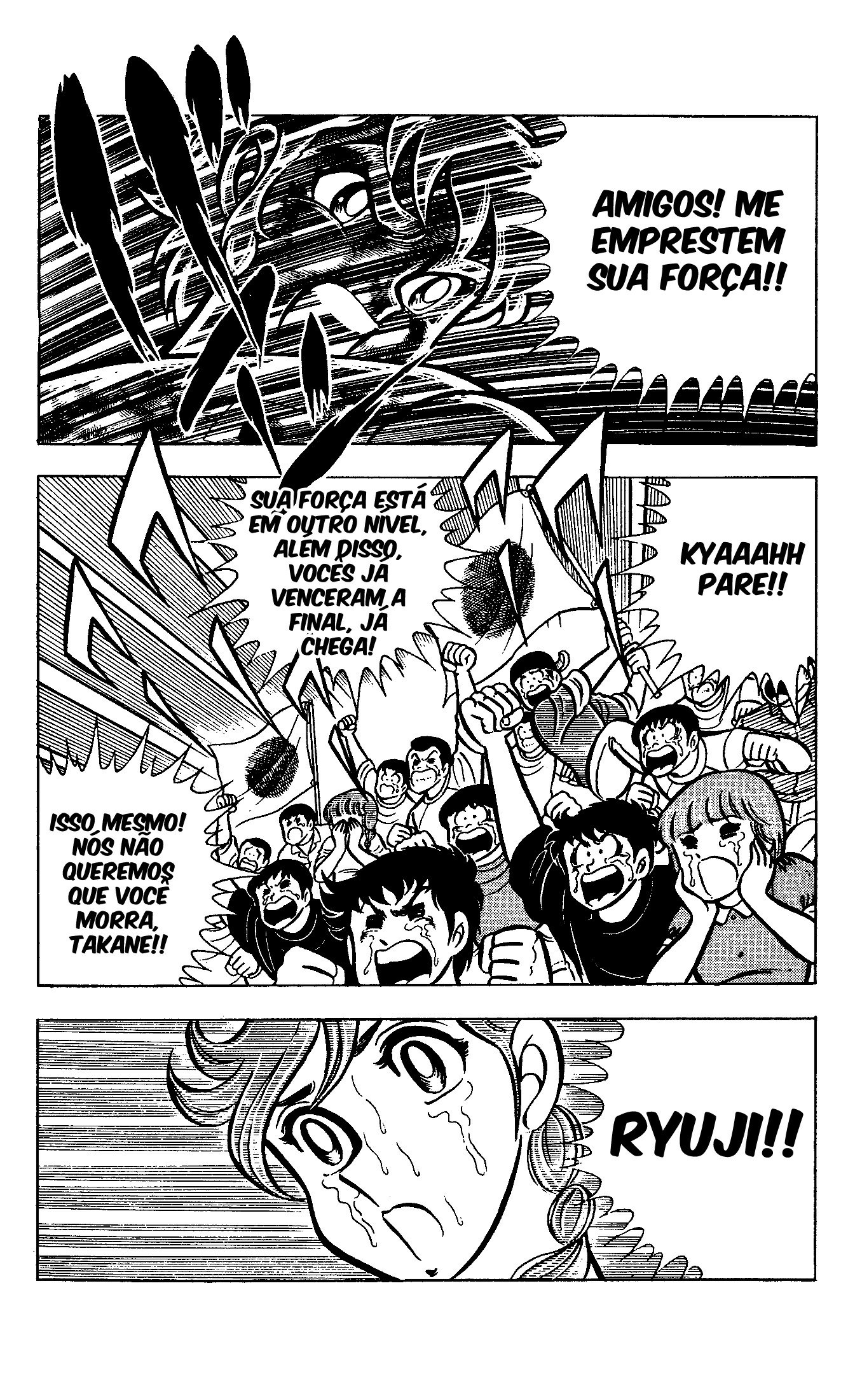 Masami Kurumada Best Bout Adeus, Equipe de Ouro Junior do Japão (Ring ni Kakero 1) 第14页