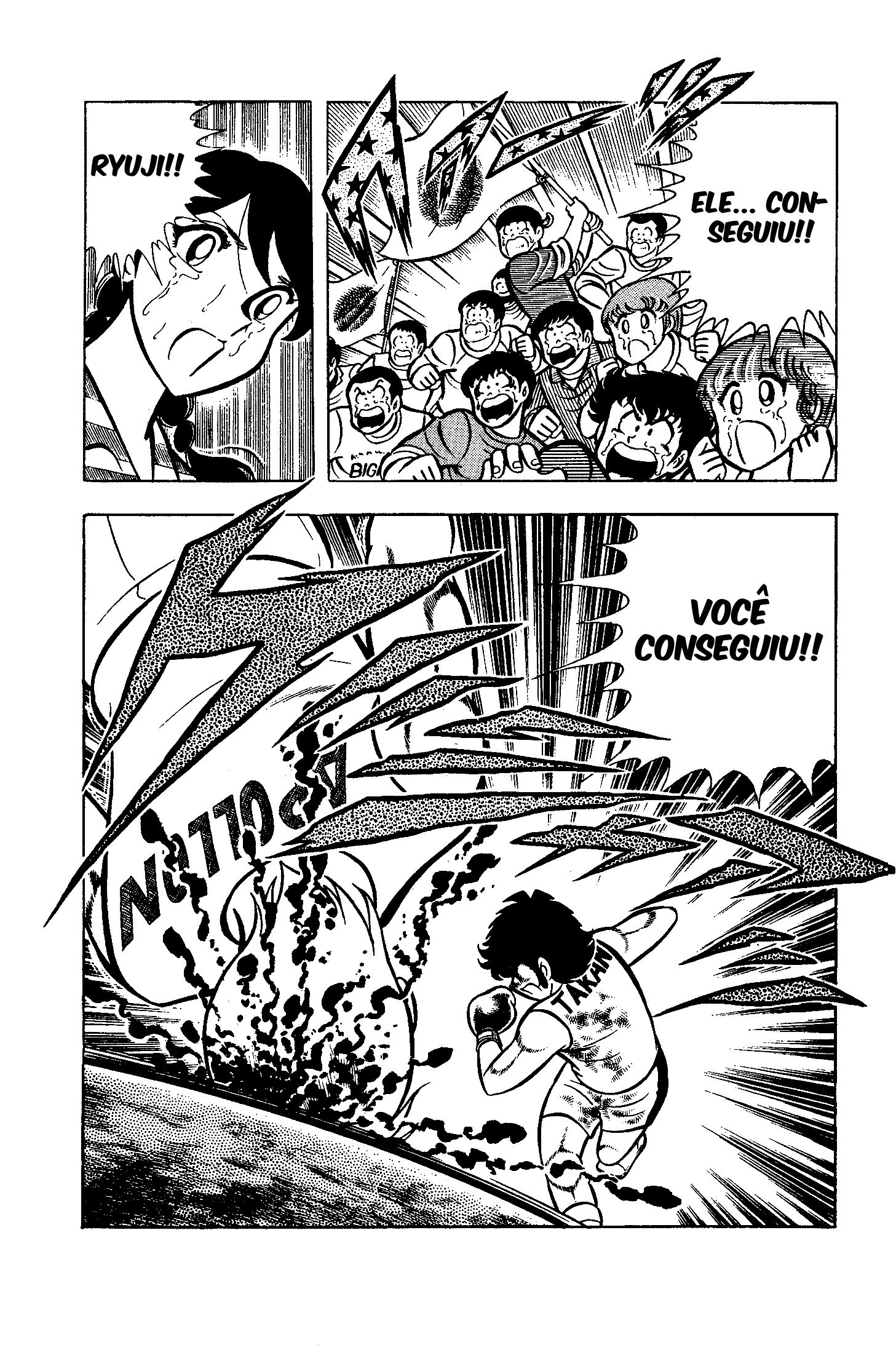 Masami Kurumada Best Bout Adeus, Equipe de Ouro Junior do Japão (Ring ni Kakero 1) 第17页