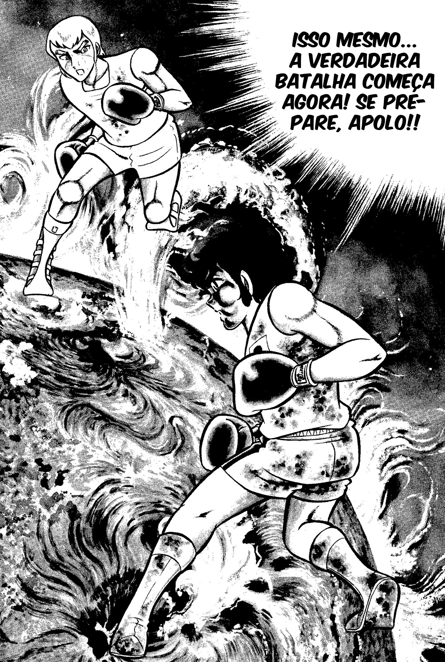 Masami Kurumada Best Bout Adeus, Equipe de Ouro Junior do Japão (Ring ni Kakero 1) 第18页