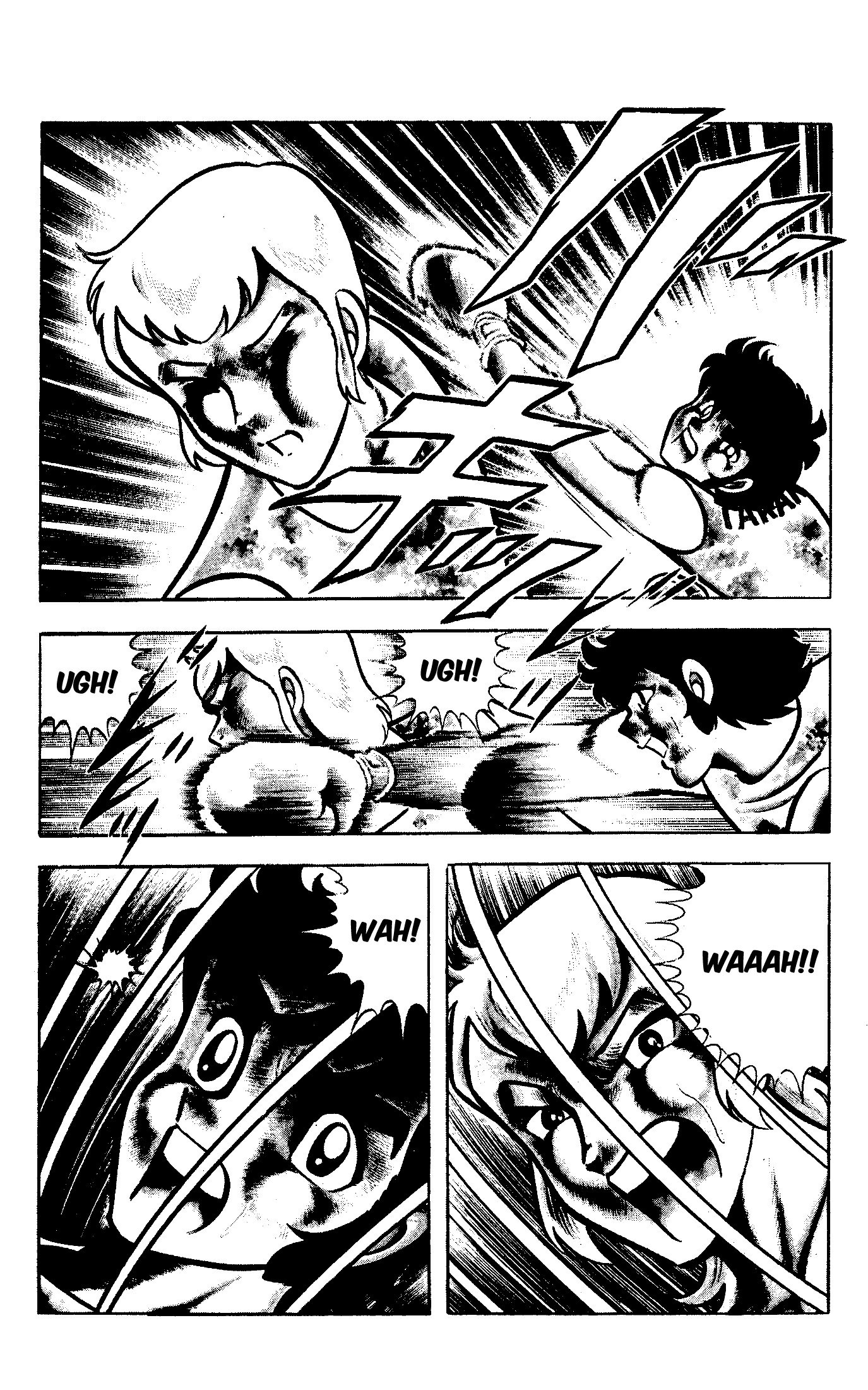 Masami Kurumada Best Bout Adeus, Equipe de Ouro Junior do Japão (Ring ni Kakero 1) 第23页