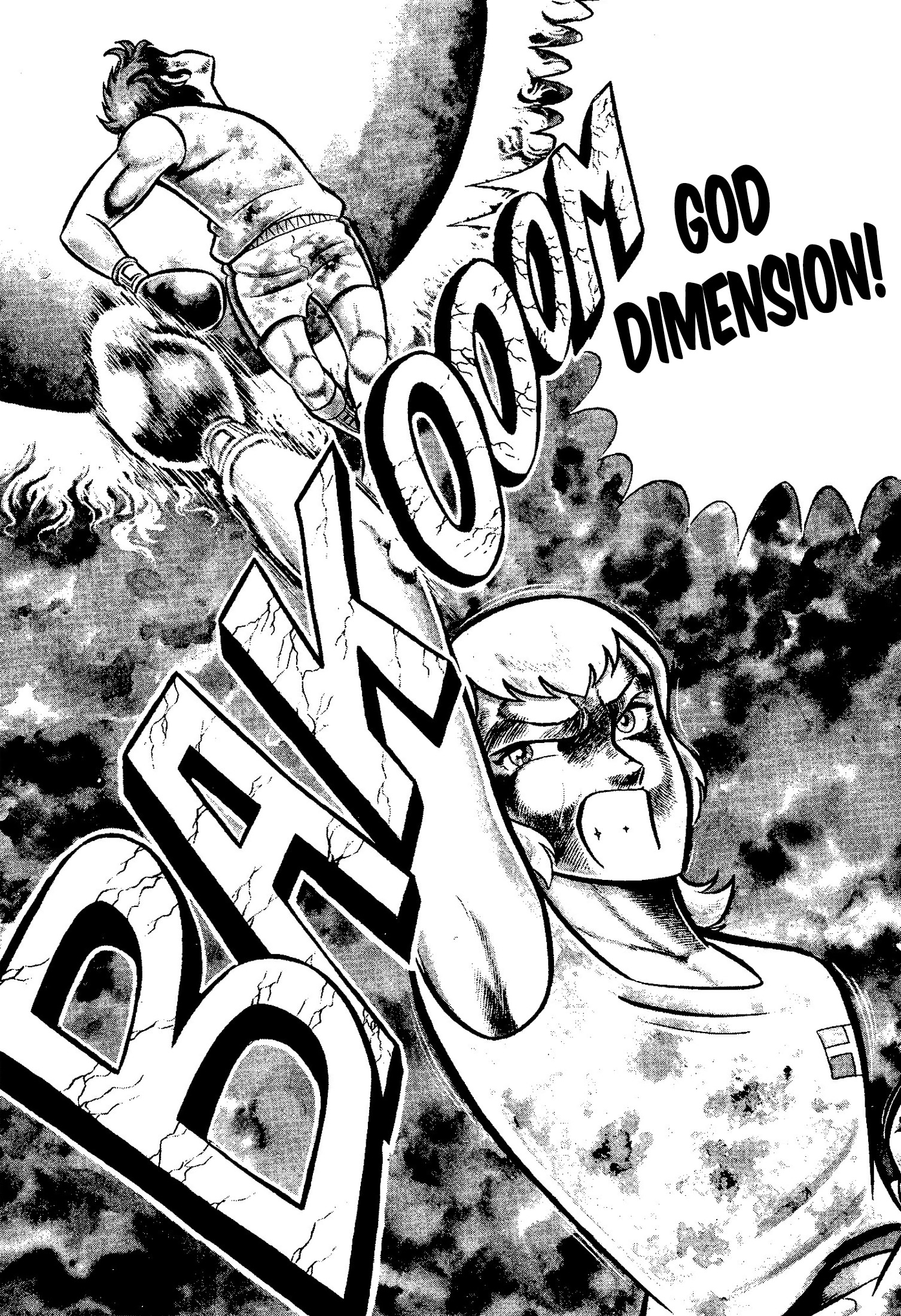 Masami Kurumada Best Bout Adeus, Equipe de Ouro Junior do Japão (Ring ni Kakero 1) 第24页