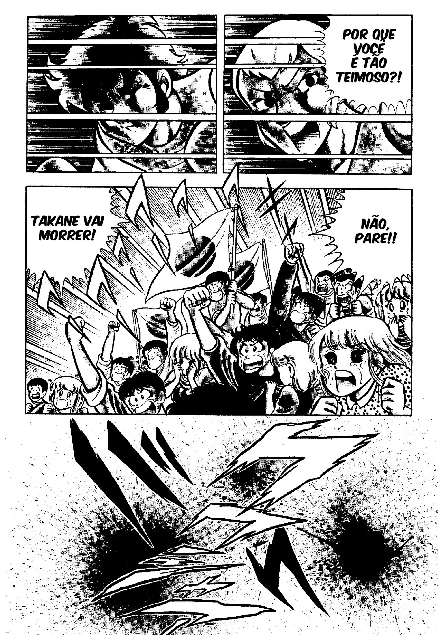 Masami Kurumada Best Bout Adeus, Equipe de Ouro Junior do Japão (Ring ni Kakero 1) 第27页