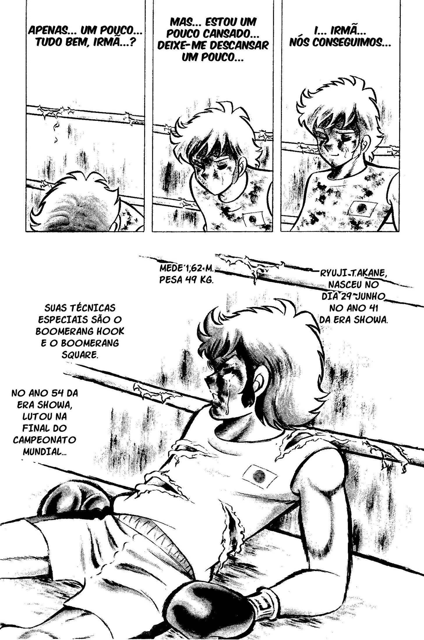 Masami Kurumada Best Bout Adeus, Equipe de Ouro Junior do Japão (Ring ni Kakero 1) 第36页