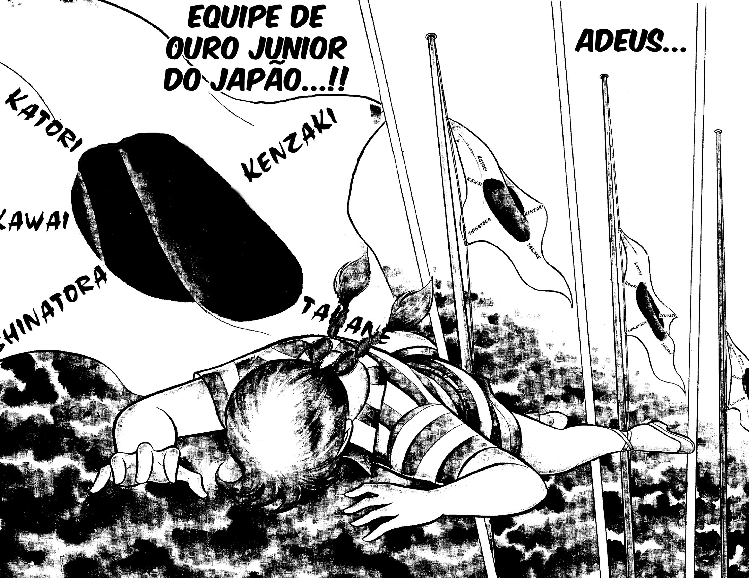 Masami Kurumada Best Bout Adeus, Equipe de Ouro Junior do Japão (Ring ni Kakero 1) 第38页
