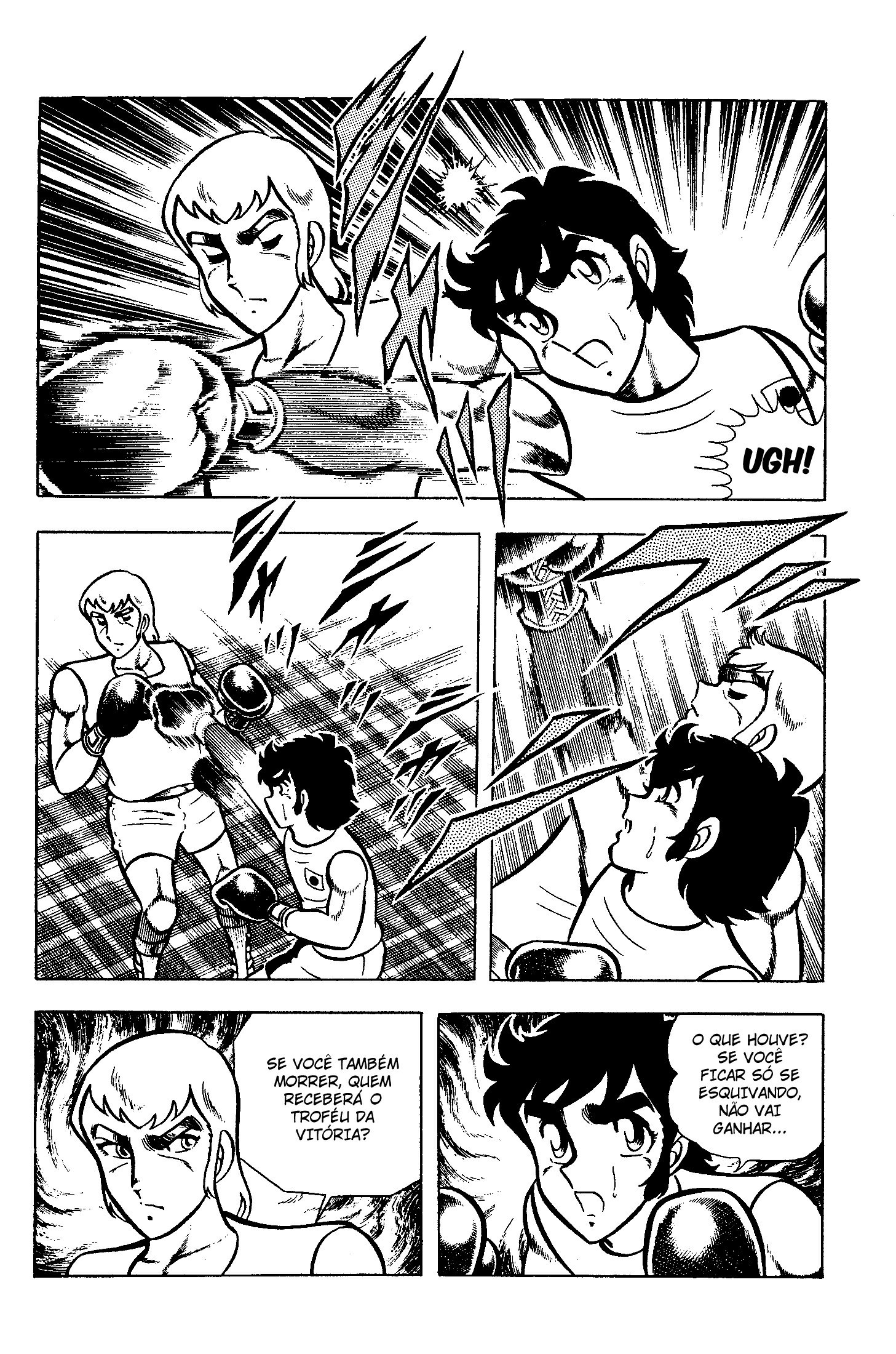 Masami Kurumada Best Bout Adeus, Equipe de Ouro Junior do Japão (Ring ni Kakero 1) 第6页