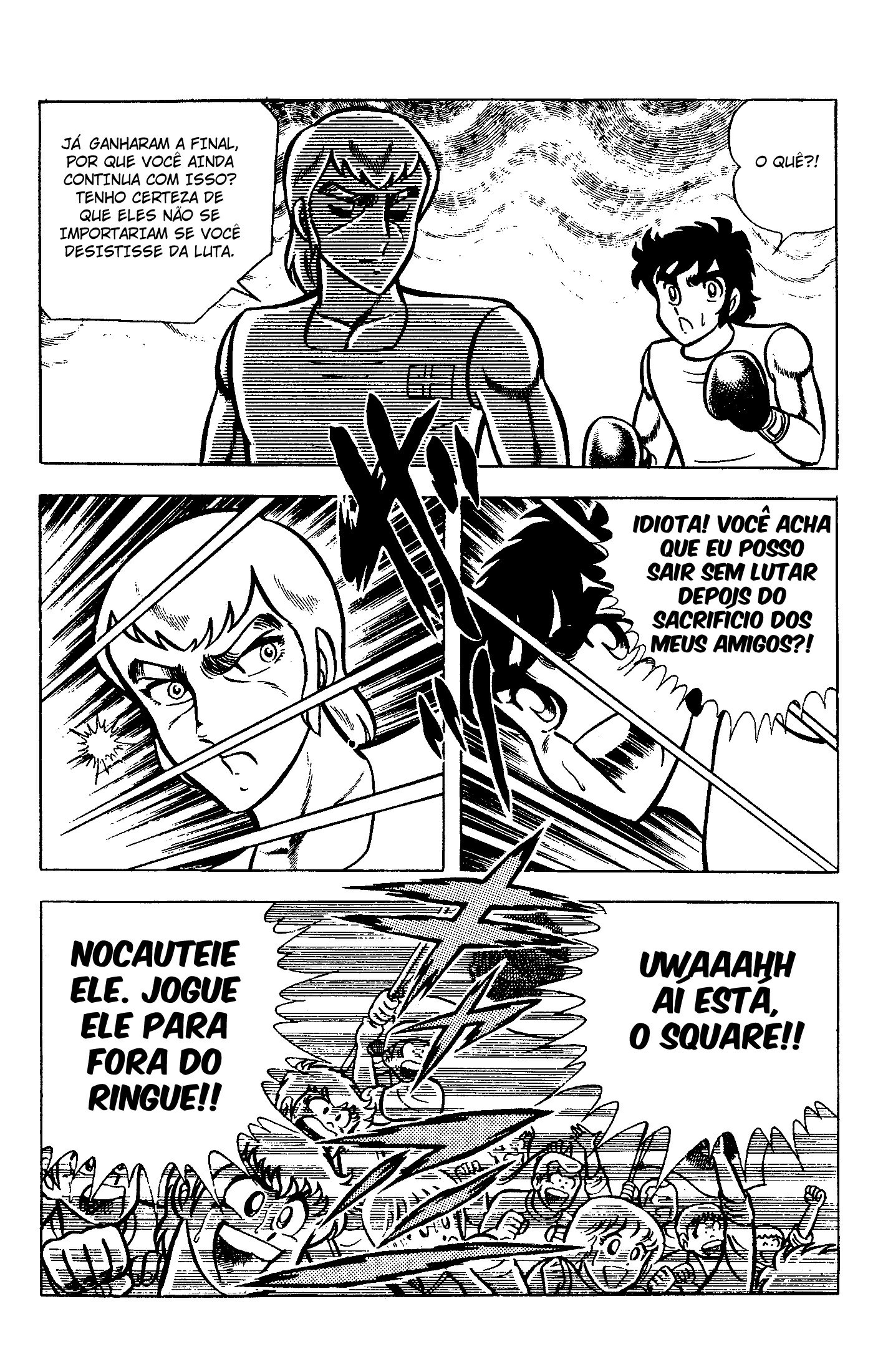 Masami Kurumada Best Bout Adeus, Equipe de Ouro Junior do Japão (Ring ni Kakero 1) 第7页