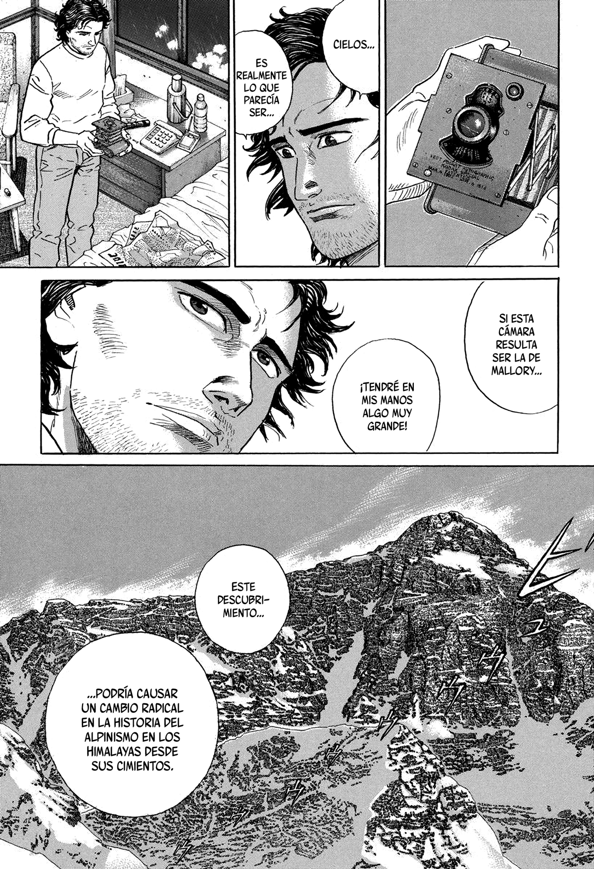 The Summit of the Gods La ciudad de todos los sueños 第15页