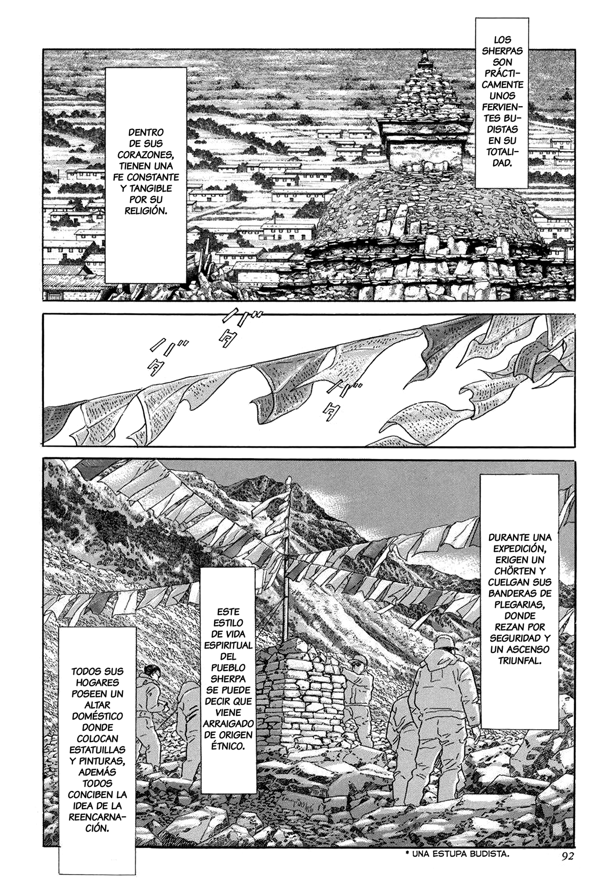 The Summit of the Gods La ciudad de todos los sueños 第58页