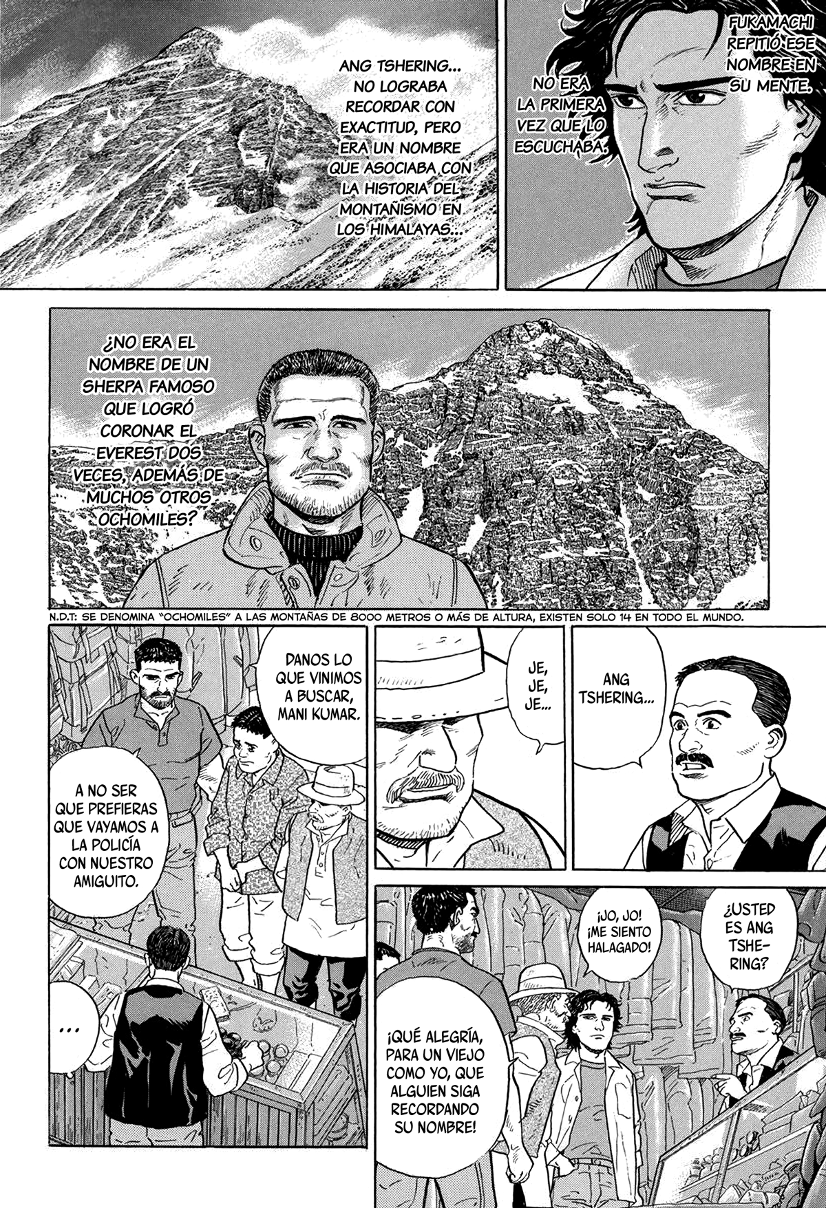 The Summit of the Gods La ciudad de todos los sueños 第60页