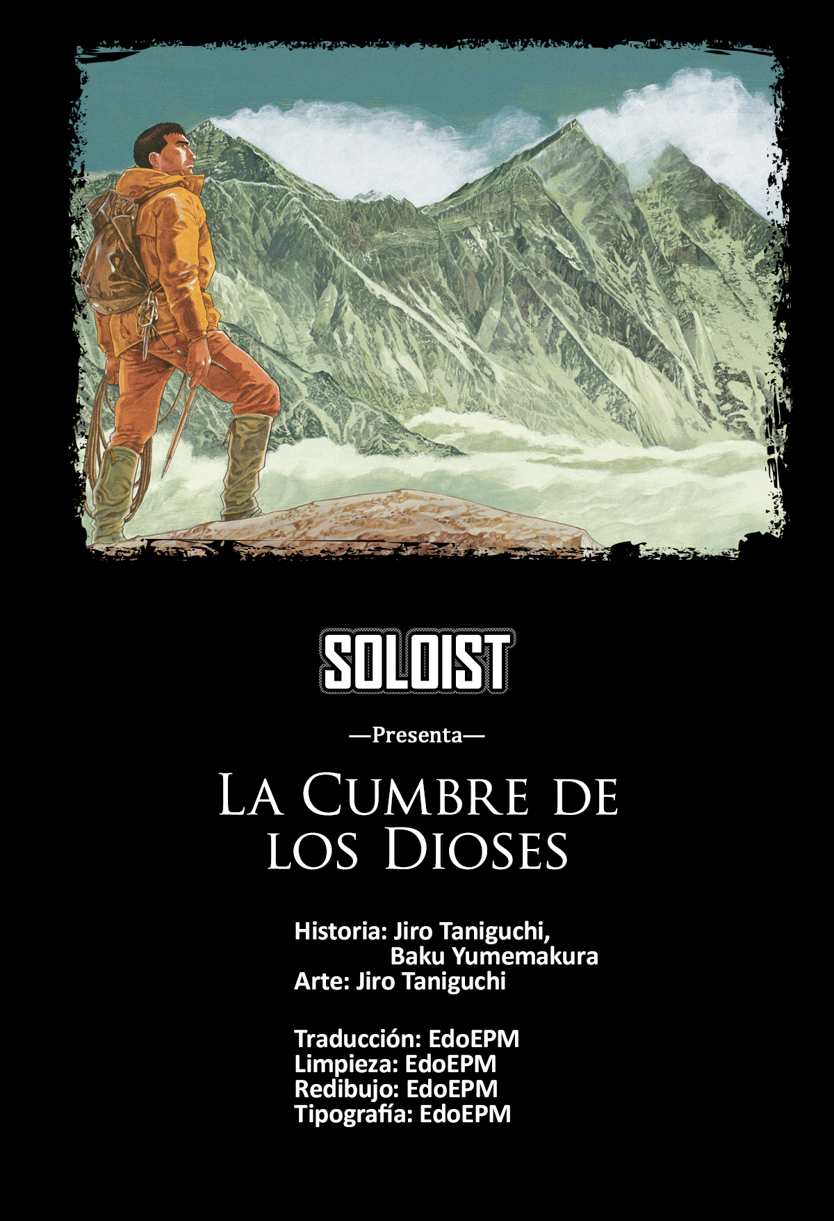 The Summit of the Gods La ciudad de todos los sueños 第69页