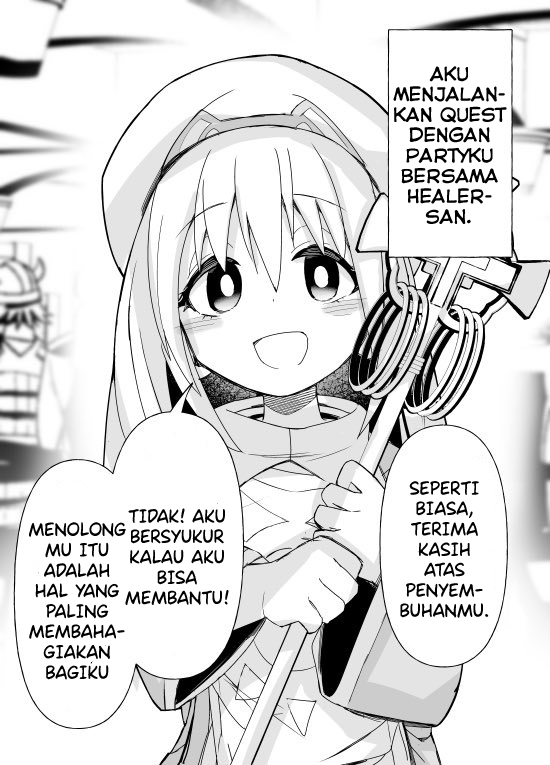 Miss Healer Is Acting a Little Strange 第5页