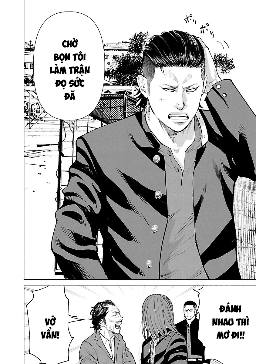 Crows Zero Reboot Suzuran không hề đơn giản 第8页