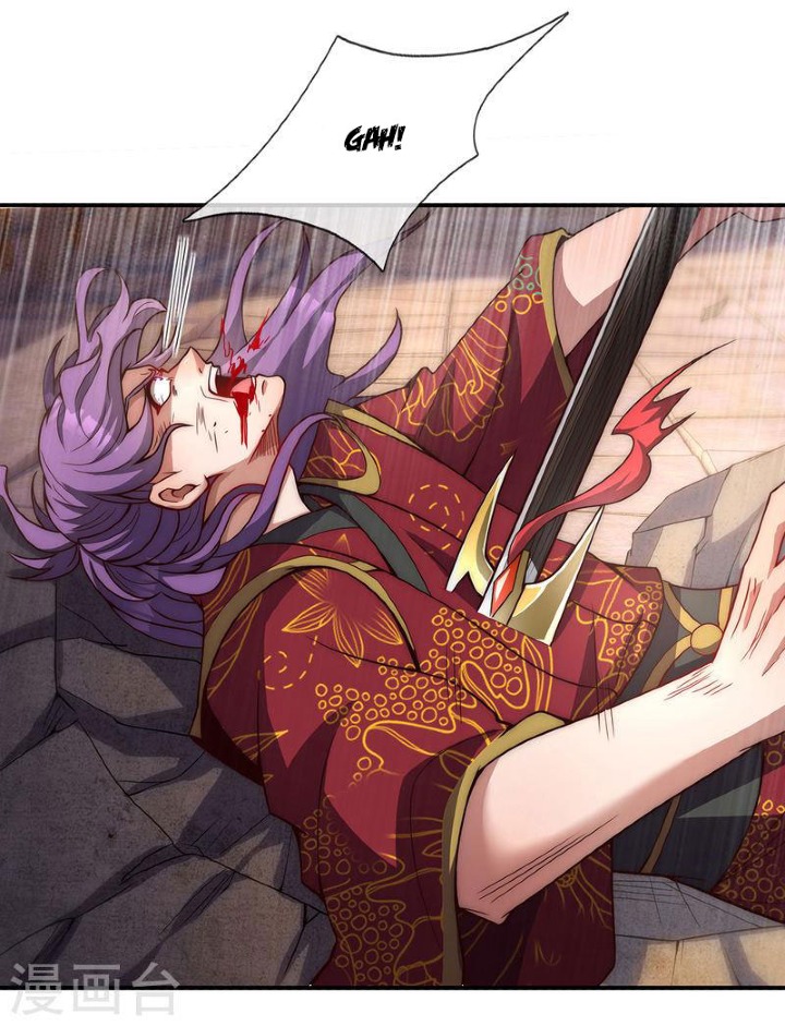 The Heavenly Conqueror Ch. 4 第13页
