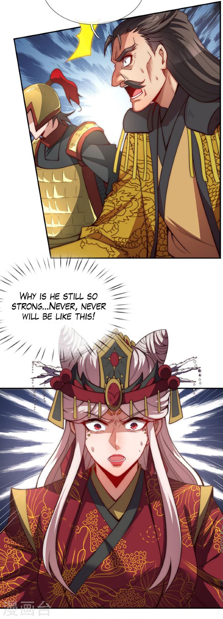The Heavenly Conqueror Ch. 4 第15页