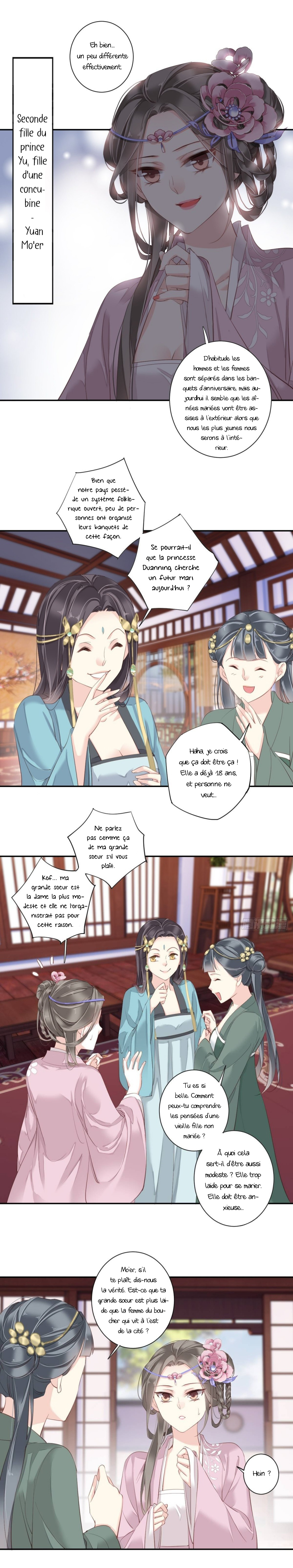 County Princess Will Not Marry Four Times Ch. 4 第3页