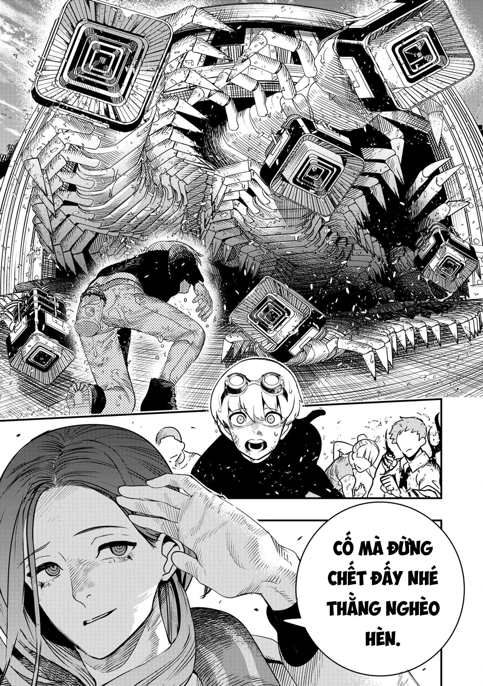 Hyoukaku no Meteoria Vol. 1 Ch. 3 第27页