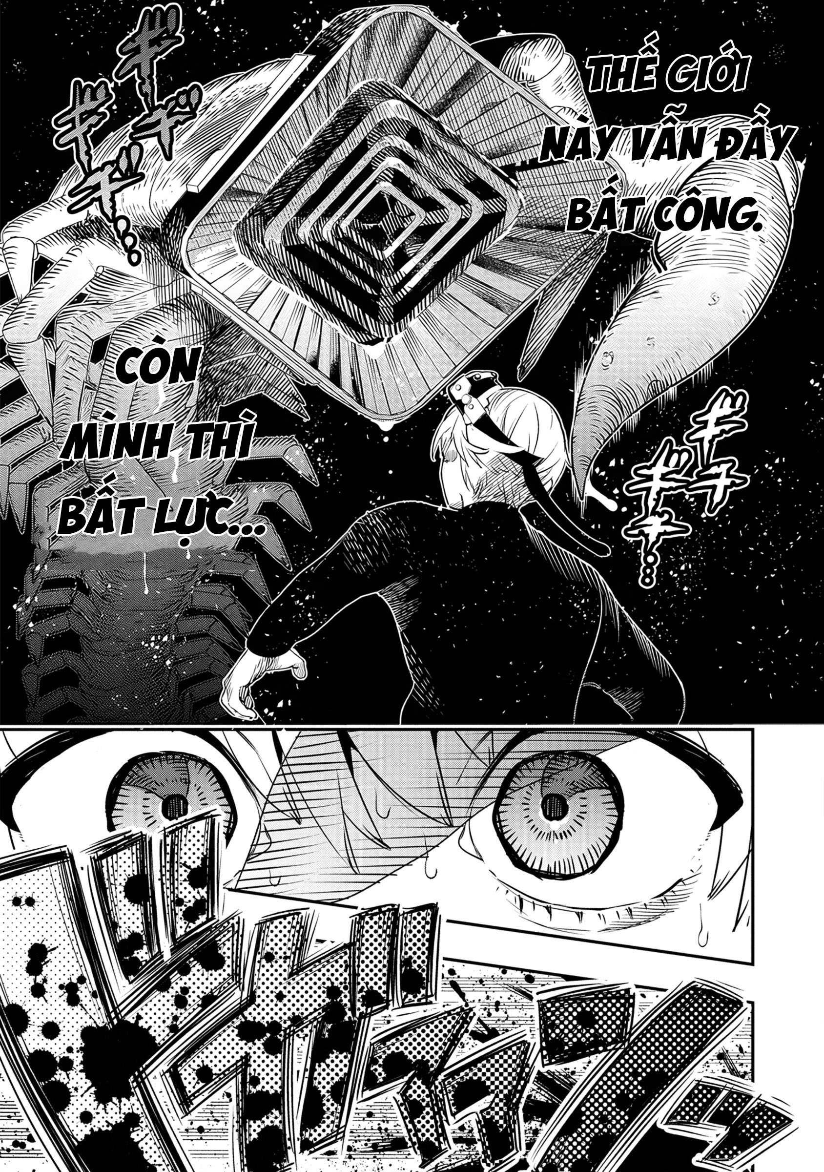 Hyoukaku no Meteoria Vol. 1 Ch. 3 第29页