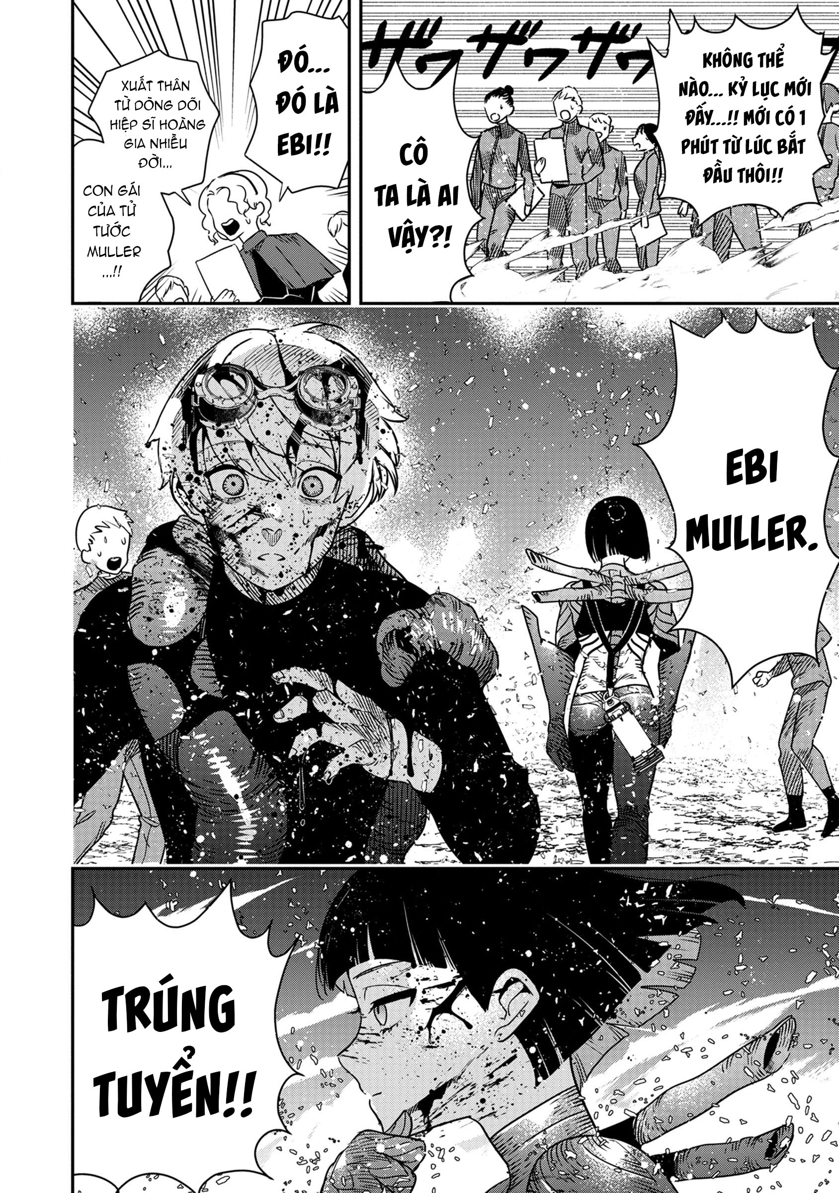 Hyoukaku no Meteoria Vol. 1 Ch. 3 第32页
