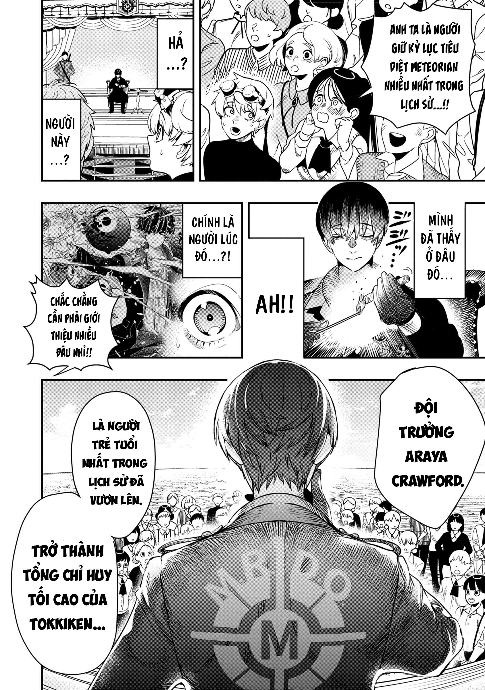Hyoukaku no Meteoria Vol. 1 Ch. 3 第9页
