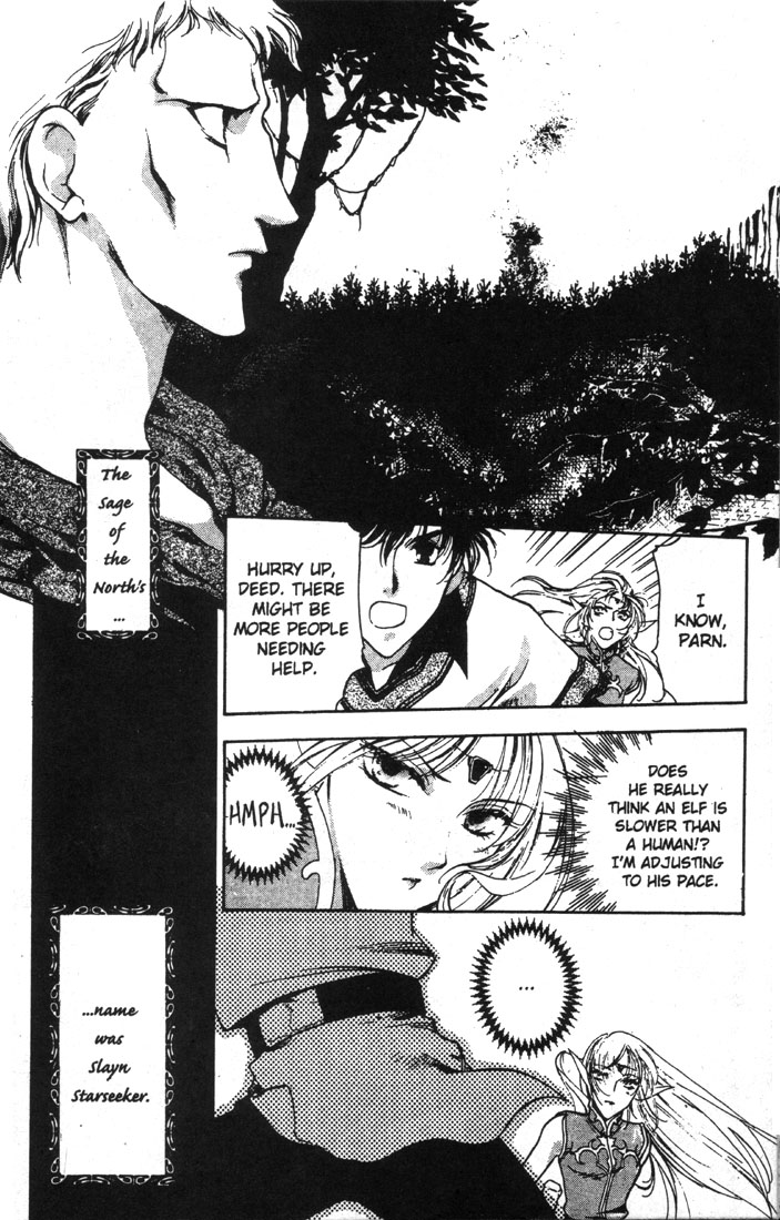Record of Lodoss War: Deedlit’s Tale A Traveler from the Elf World 第13页