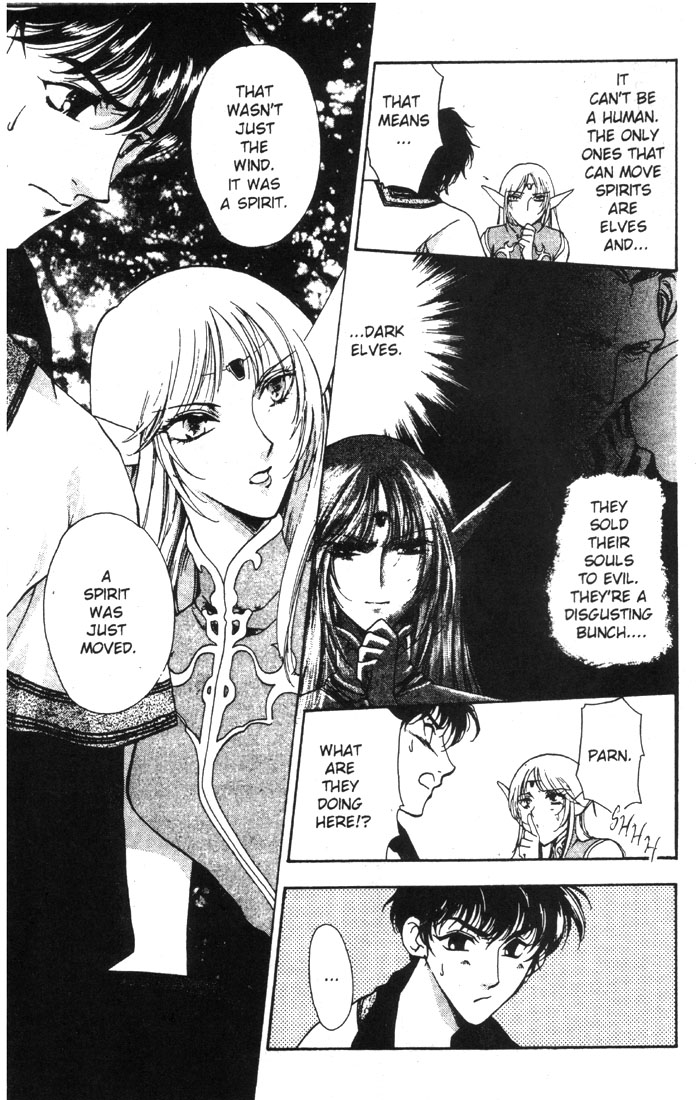Record of Lodoss War: Deedlit’s Tale A Traveler from the Elf World 第16页