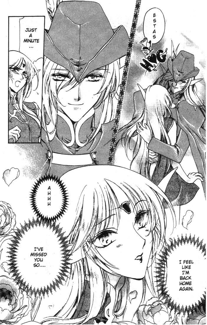 Record of Lodoss War: Deedlit’s Tale A Traveler from the Elf World 第21页