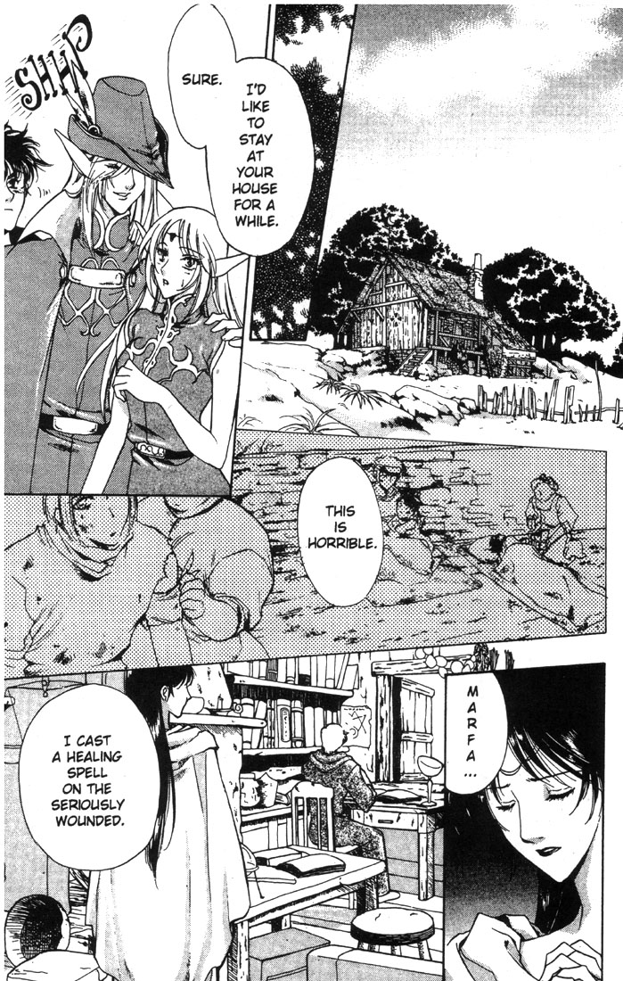 Record of Lodoss War: Deedlit’s Tale A Traveler from the Elf World 第24页