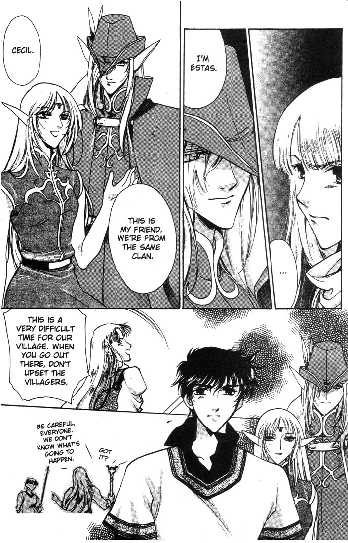 Record of Lodoss War: Deedlit’s Tale A Traveler from the Elf World 第28页