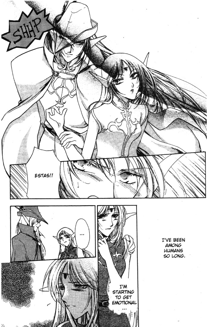 Record of Lodoss War: Deedlit’s Tale A Traveler from the Elf World 第30页