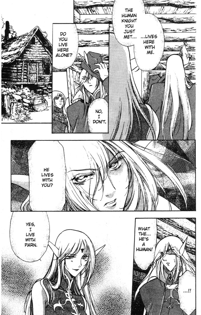 Record of Lodoss War: Deedlit’s Tale A Traveler from the Elf World 第32页