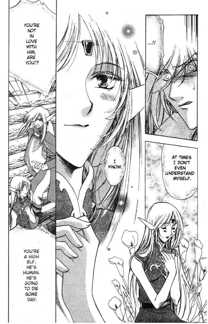 Record of Lodoss War: Deedlit’s Tale A Traveler from the Elf World 第33页