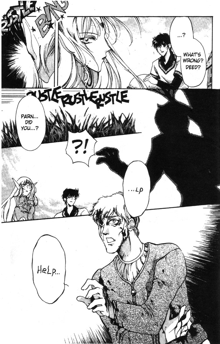Record of Lodoss War: Deedlit’s Tale A Traveler from the Elf World 第10页
