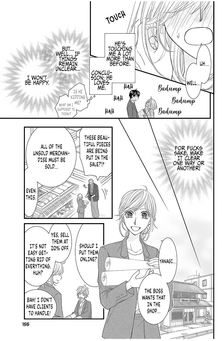 Private Secretary Don't Forget Your Do-It-All Role! 第6页