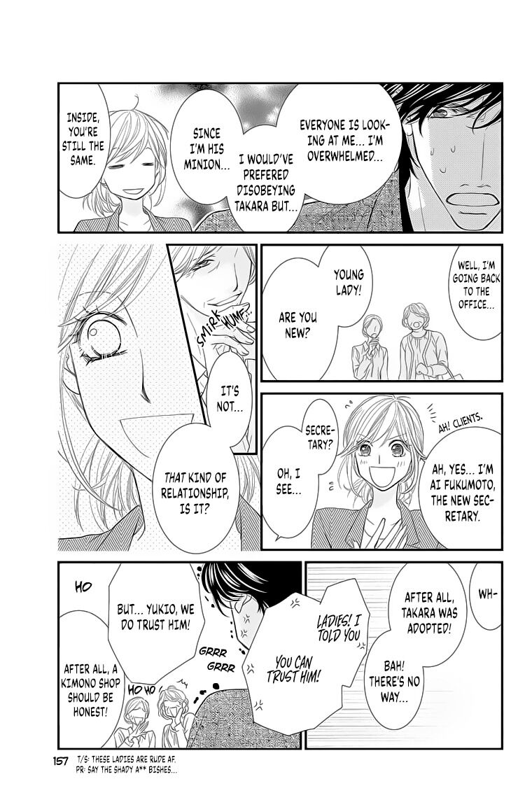 Private Secretary Don't Forget Your Do-It-All Role! 第8页