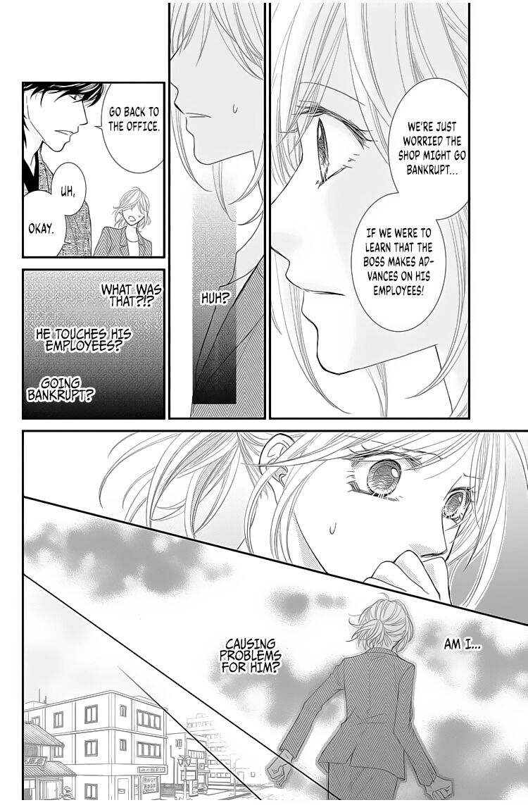 Private Secretary Don't Forget Your Do-It-All Role! 第9页