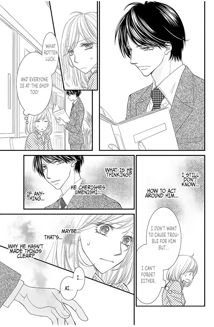Private Secretary Don't Forget Your Do-It-All Role! 第10页