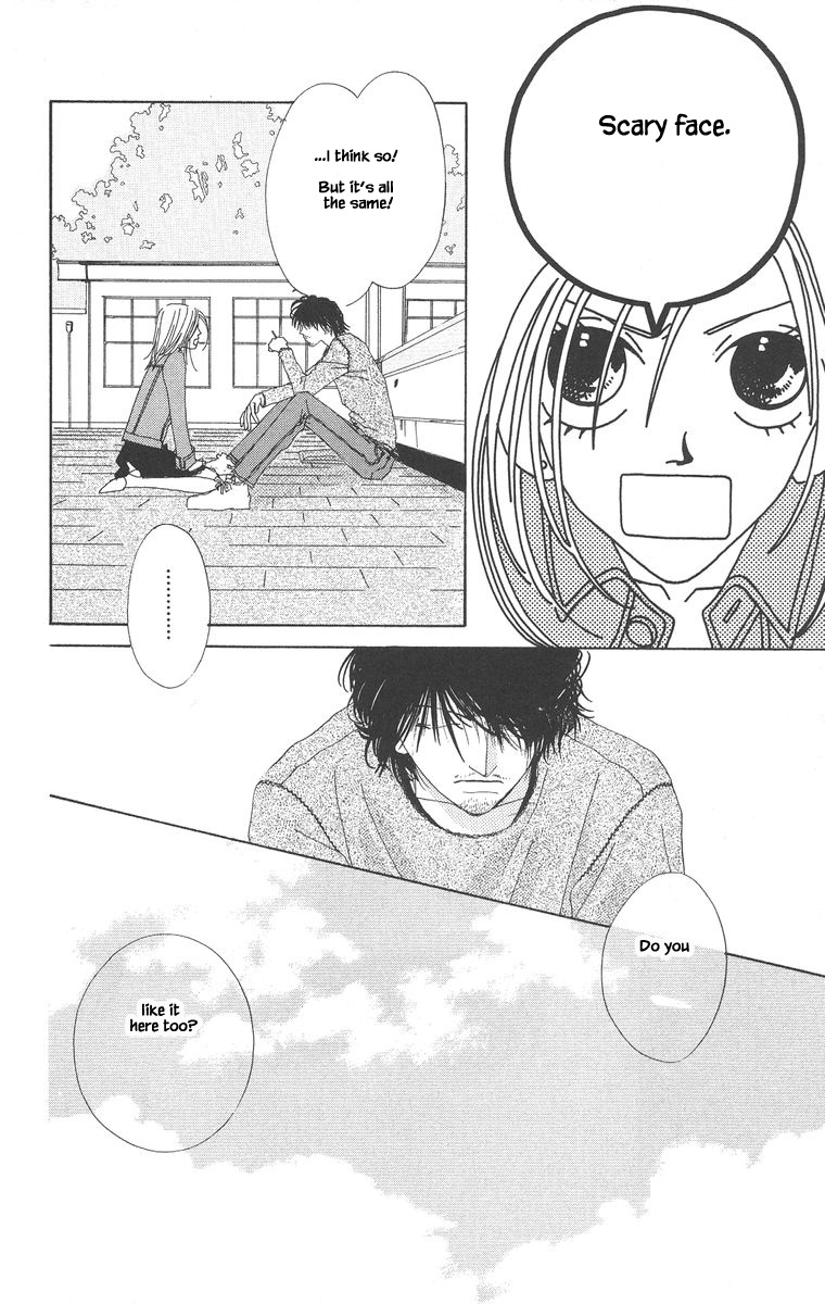 Go! Hiromi Go! Vol. 1 Ch. 4 第12页