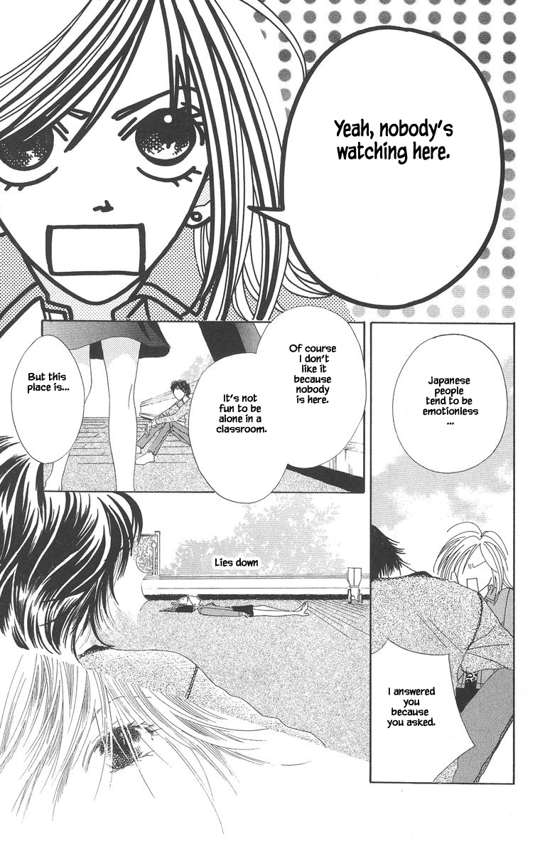 Go! Hiromi Go! Vol. 1 Ch. 4 第13页