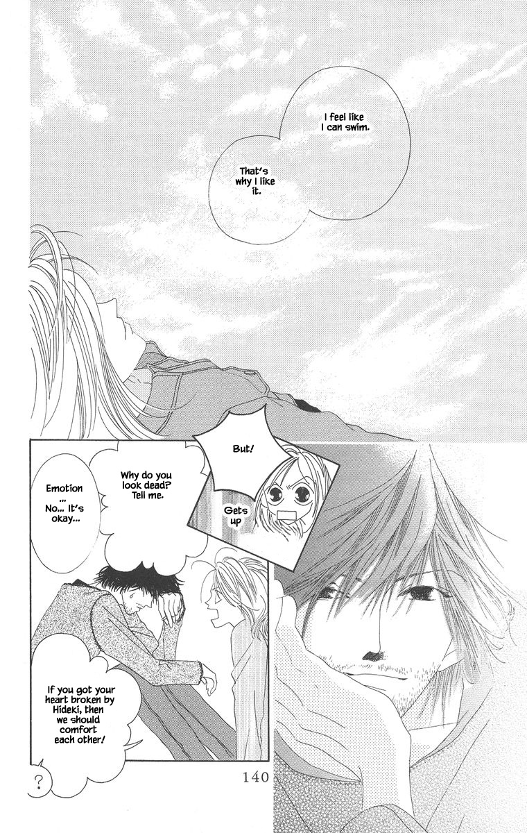 Go! Hiromi Go! Vol. 1 Ch. 4 第14页