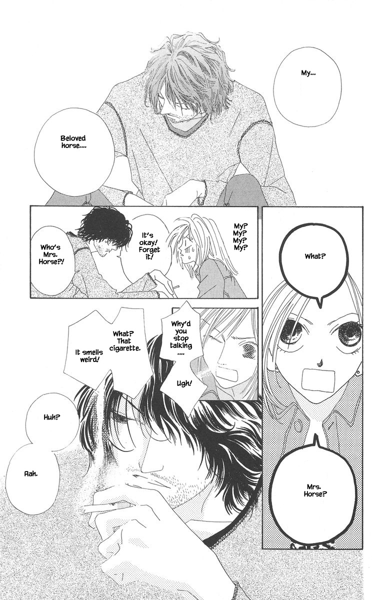 Go! Hiromi Go! Vol. 1 Ch. 4 第15页