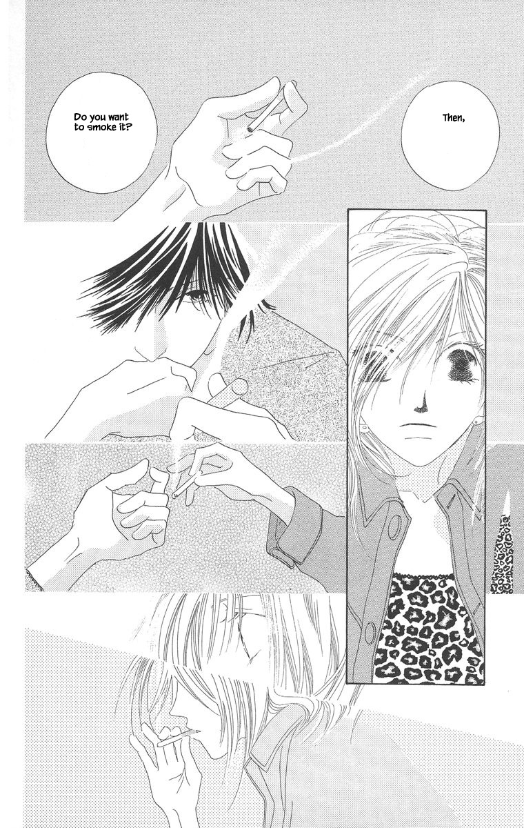 Go! Hiromi Go! Vol. 1 Ch. 4 第16页
