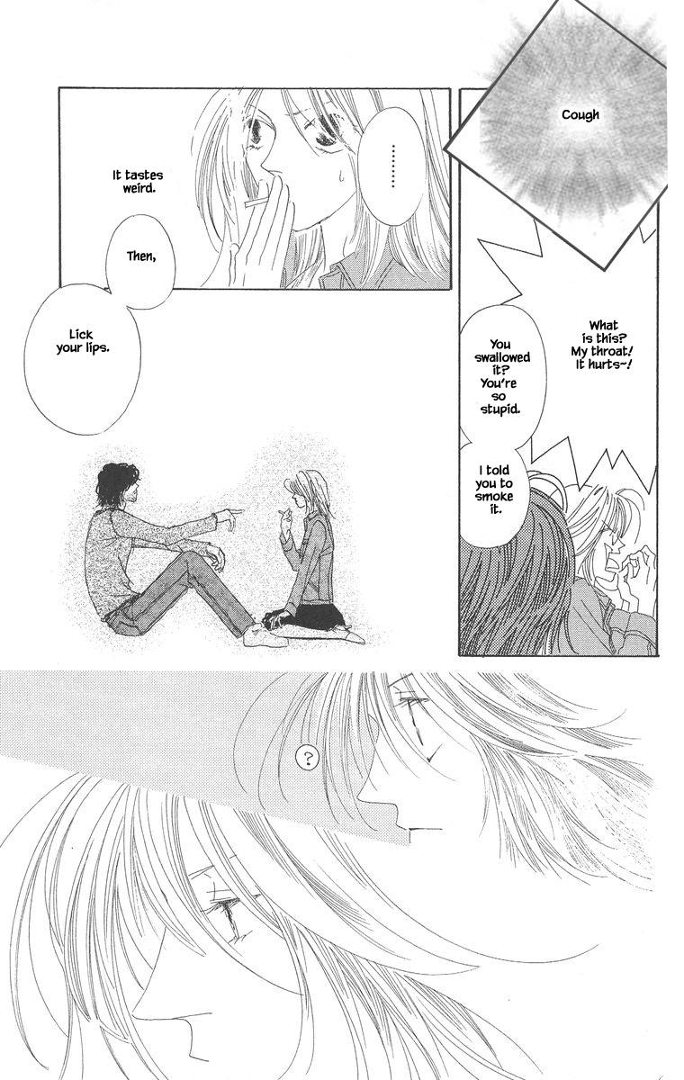 Go! Hiromi Go! Vol. 1 Ch. 4 第17页