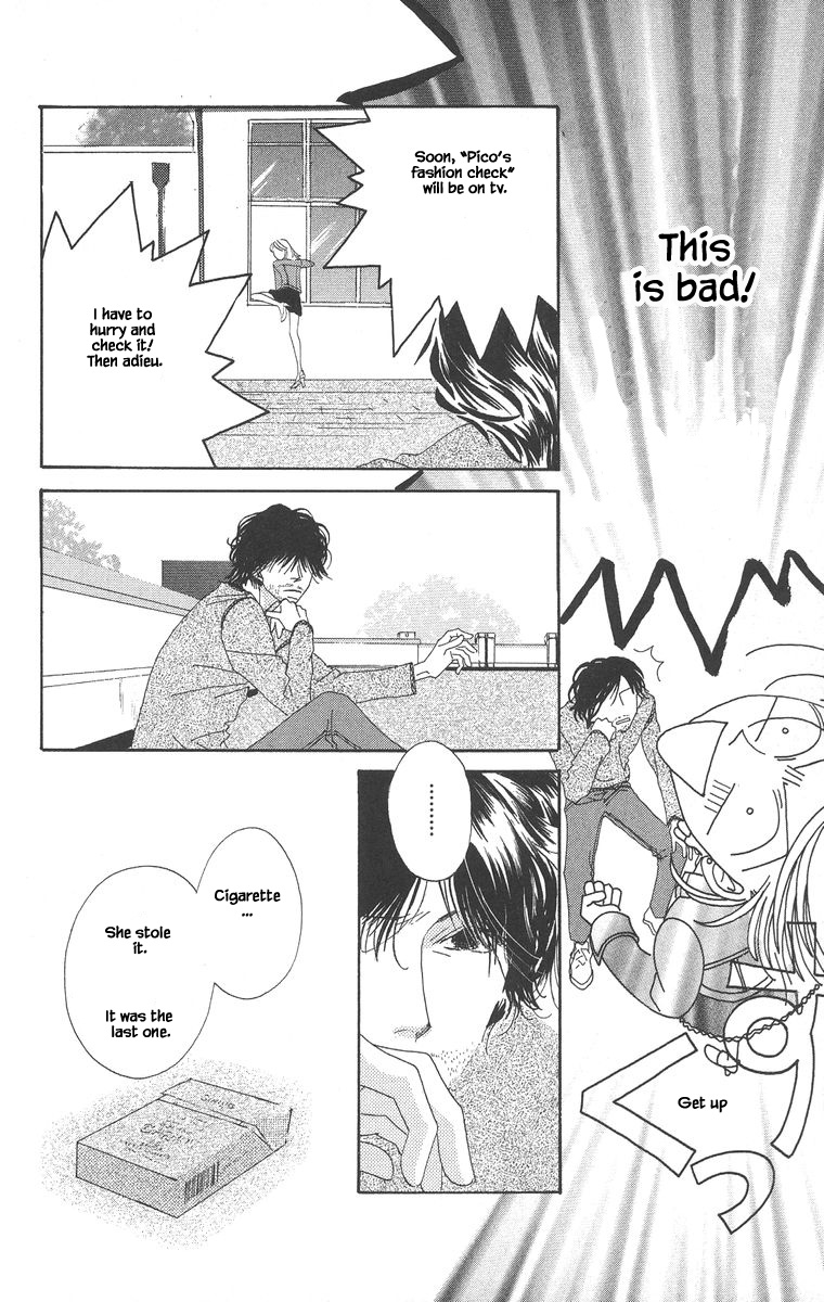 Go! Hiromi Go! Vol. 1 Ch. 4 第20页
