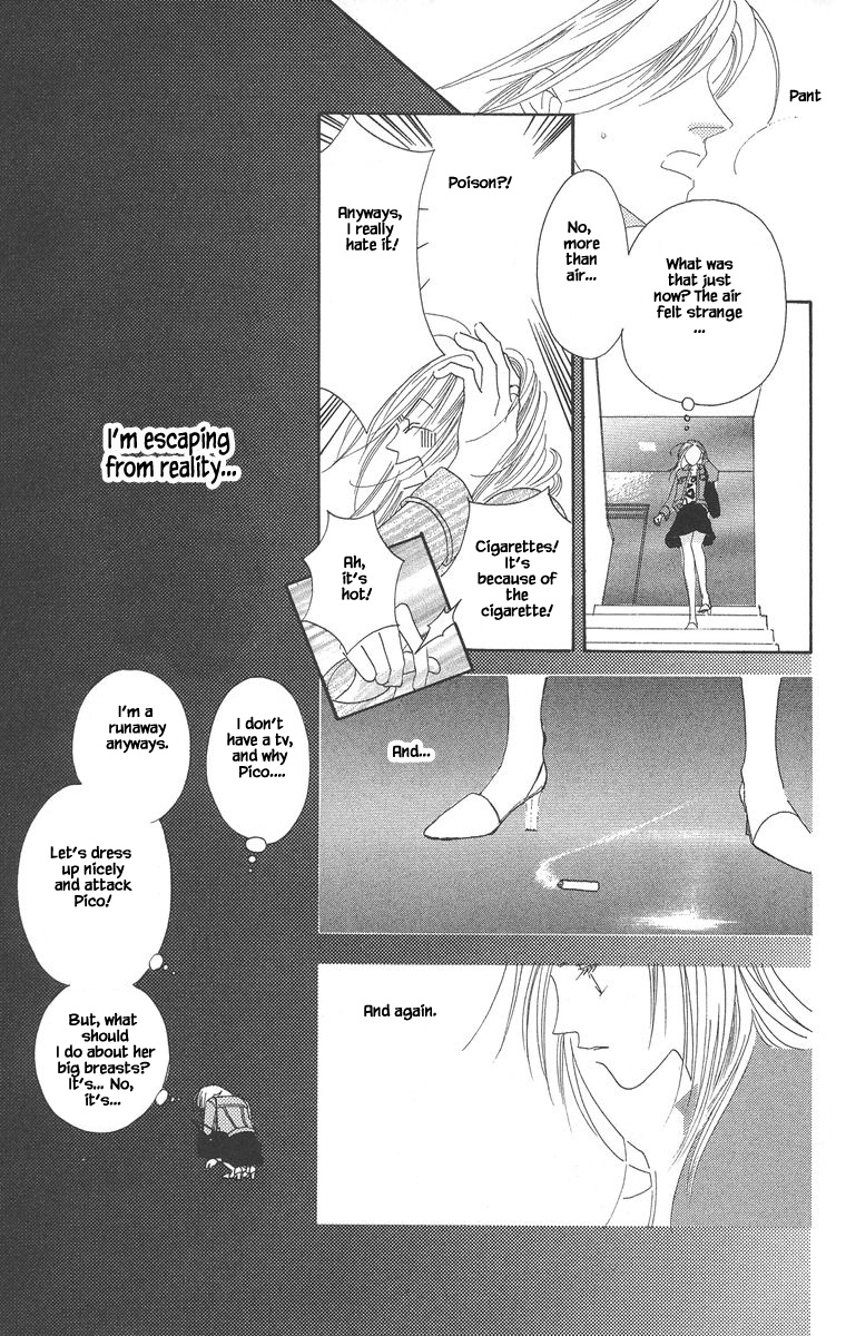 Go! Hiromi Go! Vol. 1 Ch. 4 第21页