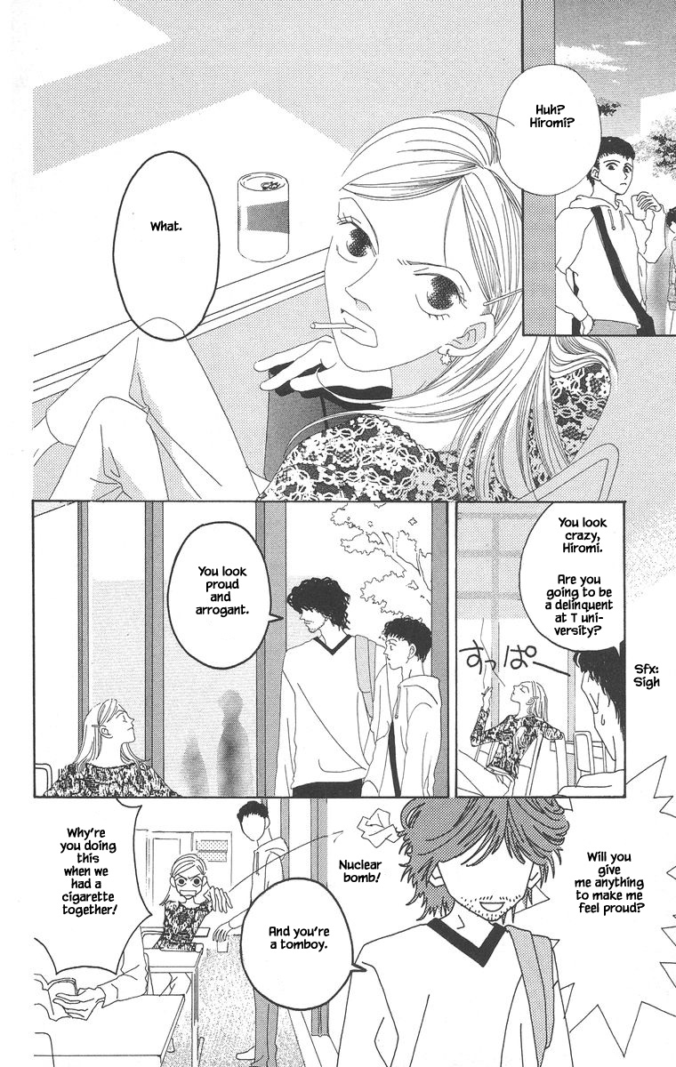 Go! Hiromi Go! Vol. 1 Ch. 4 第22页