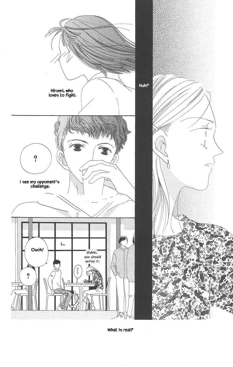 Go! Hiromi Go! Vol. 1 Ch. 4 第26页