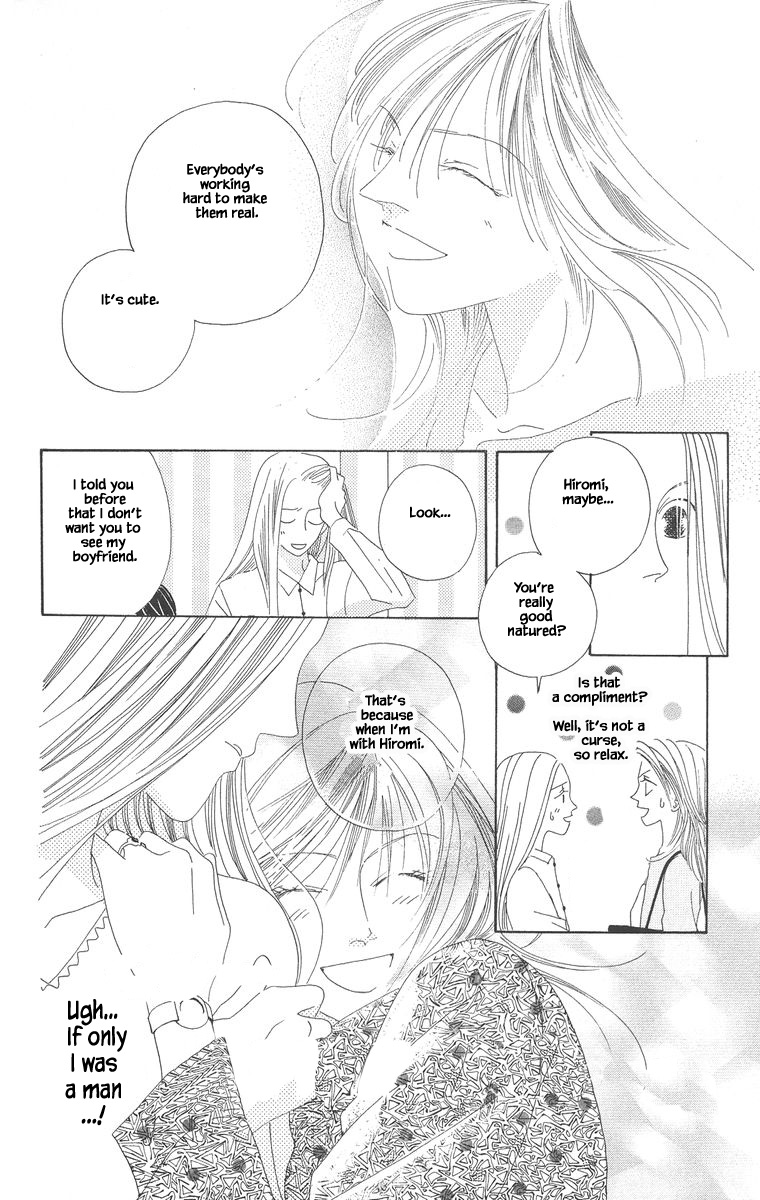 Go! Hiromi Go! Vol. 1 Ch. 4 第28页