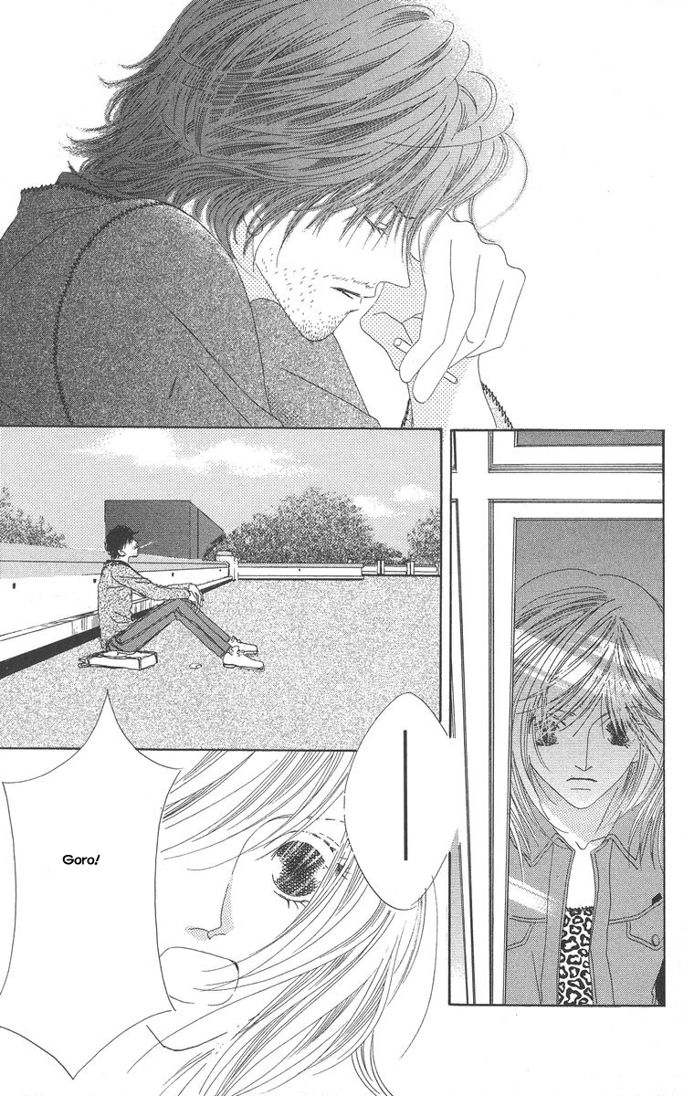 Go! Hiromi Go! Vol. 1 Ch. 4 第9页