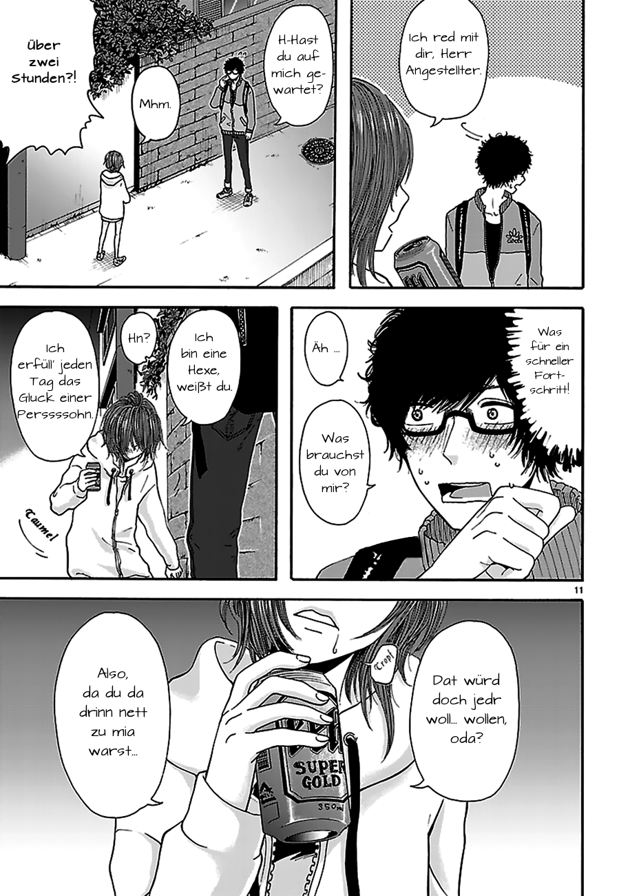 Arukoi Oneshot 第11页
